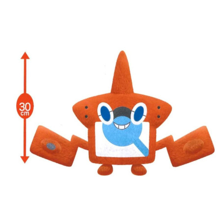 Plüsch - Pokemon - Rotom