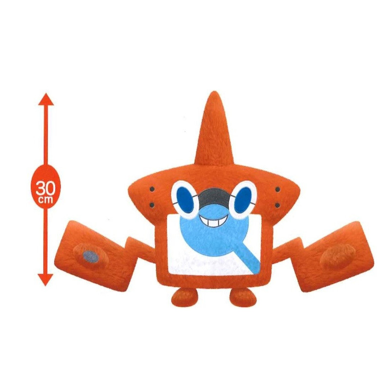 Peluche - Pokemon -  - Rotom