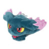 Peluche - Pokemon -  - Misdreavus