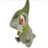 Peluche - Pokemon - Coupenotte