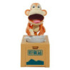 Sparschwein - Manekineko - Orang-Utan