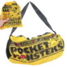 Borsa sportiva - Pokemon -  - Pikachu