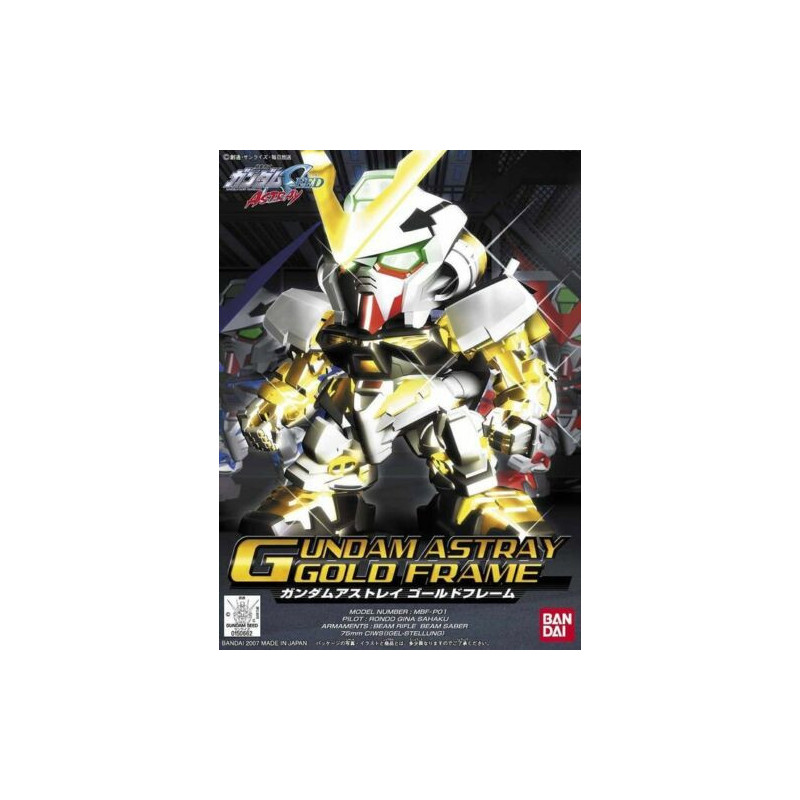 Maquette - SD - Gundam - Astray Gold frame