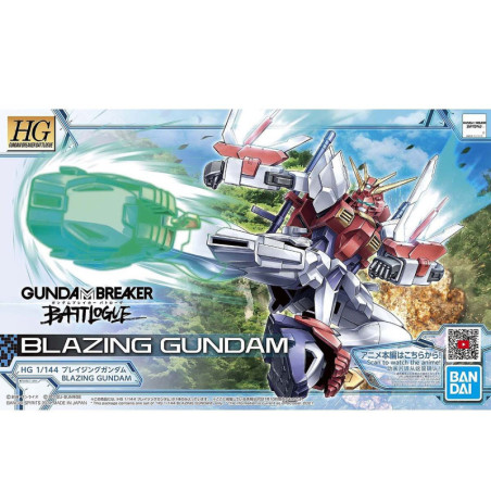 Maquette - High Grade - Gundam - Blazing