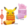 Peluche - Pokemon - Pikachu