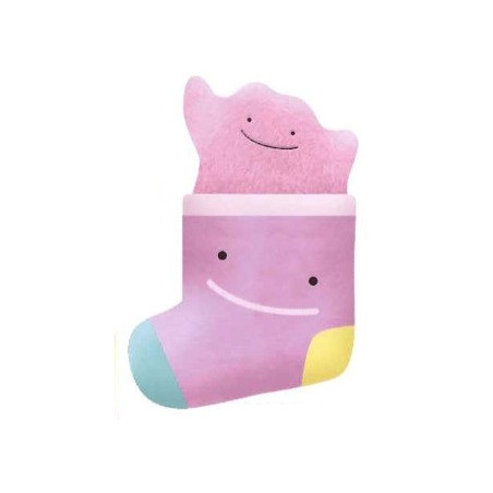 Peluche - Pokemon - Métamorph