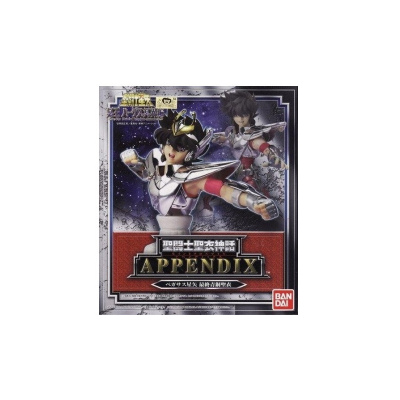 Statische Figur - Saint Seiya - Appendix / Bust - Pegasus Seiya