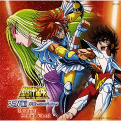 CD - I Cavalieri dello zodiaco - Overture (Tenkaï Hen) - OST