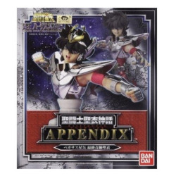 Figura statica - I Cavalieri dello zodiaco - Appendix / Bust - Pegasus Seiya