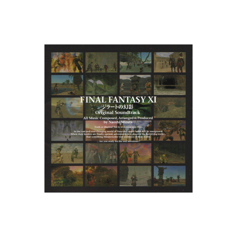 CD - Final Fantasy - XI - OST - Jiraat Specter