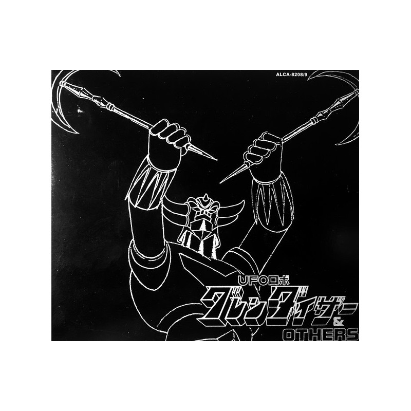 CD - UFO Robot Goldrake - 2 CD BOX - Eternal Edition