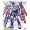 Maquette - Master Grade - Gundam - Full Armor Ver.KA (thunderbolt)