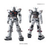 Modell - Master Grade - Gundam - Full Armor Ver.KA (thunderbolt)