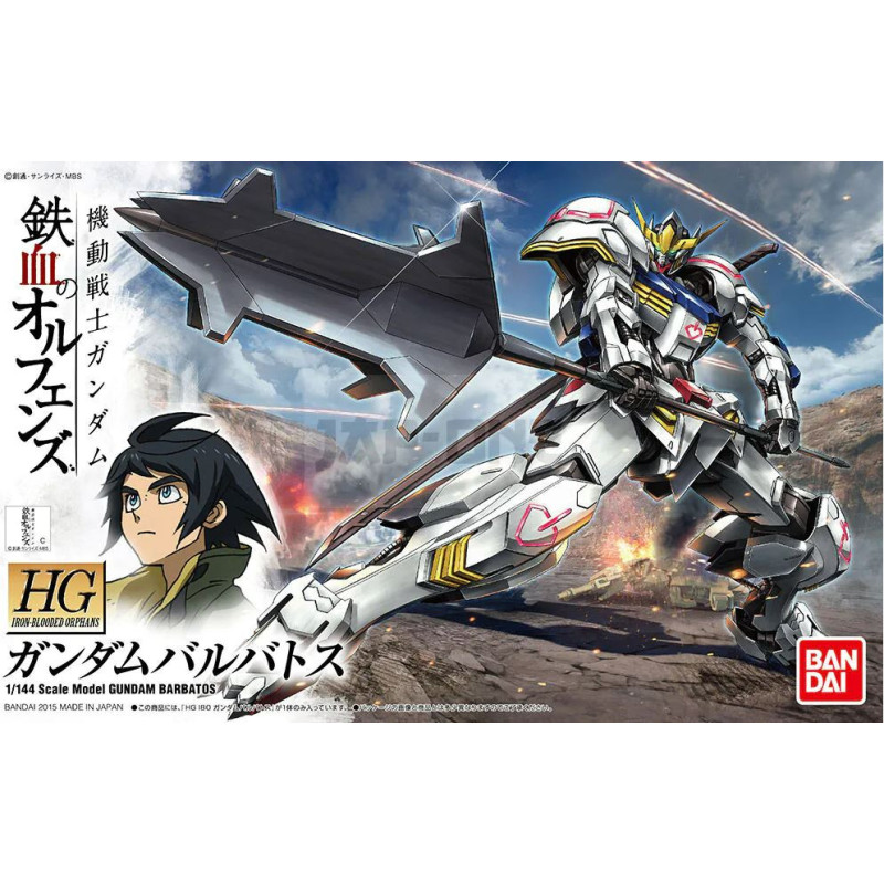 Modell - High Grade - Gundam - Barbatos