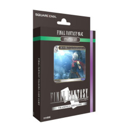 Sammelkarten - Final Fantasy - Starter Deck - FF - Type Zero