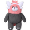 Peluche - Pokemon - Chelours