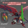 Maquette - Real Grade - Gundam - Epyon