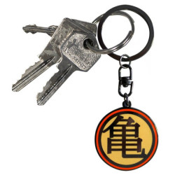 Schlüsselbund - Dragon Ball - Kame Symbol