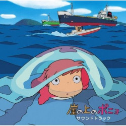 CD - Ponyo Das große Abenteuer am Meer - OST