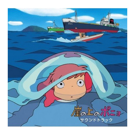 CD - Ponyo sulla Scogliera - OST