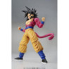 Modell - Figure Rise - Dragon Ball - Son Goku