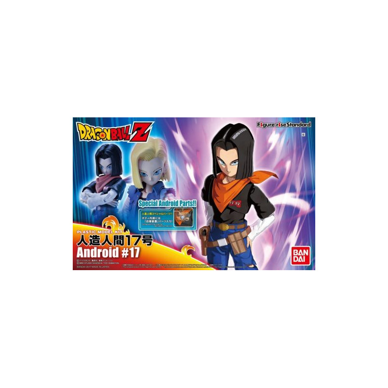 Modell - Figure Rise - Dragon Ball - Cyborg 17