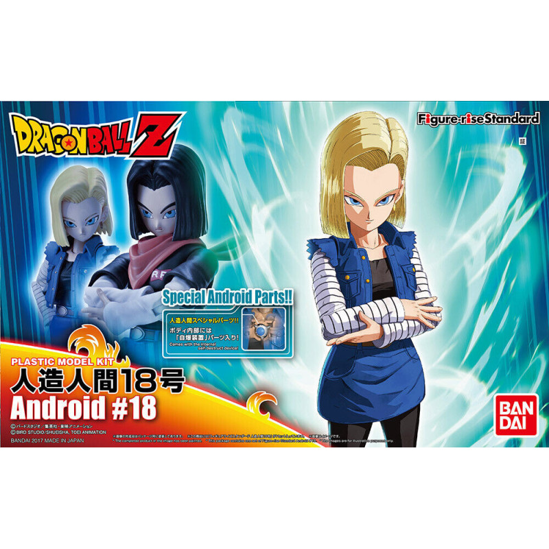 Modello - Figure Rise - Dragon Ball -  - Numero 18