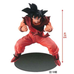 Statische Figur - Dragon Ball - Son Goku
