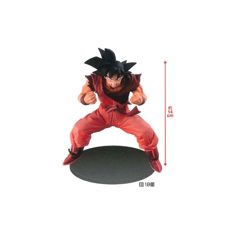 Figura statica - Dragon Ball -  - Son Goku