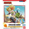 Modell - Dragon Ball - Lunch