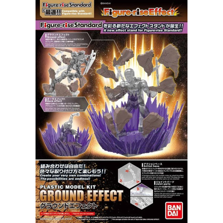 Figures Accessories - Figure Rise - Divers - Ground and Purple Aura