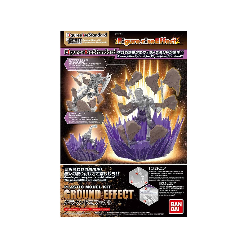 Accessori per le figure - Figure Rise - Varie - Ground and Violet Aura