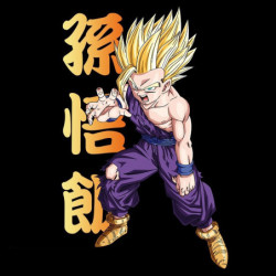 Maglietta - Dragon Ball -  - Son Gohan