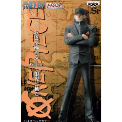 Figura statica - One Piece -  - Kaku