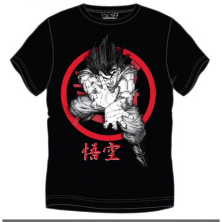 Maglietta - Dragon Ball -  - Son Goku