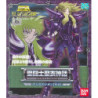 Figura articolata - I Cavalieri dello zodiaco - Aries Shion - Surplis