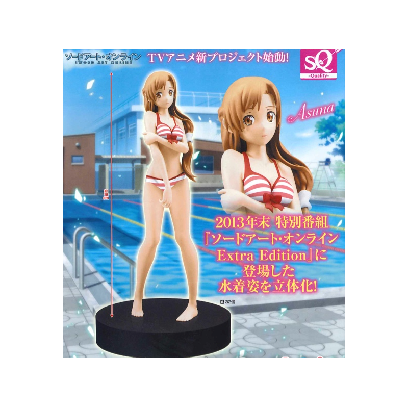 Figura statica - Sword Art Online - Asuna