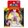 Figurine Statique - Moncollé - Pokemon - ML-20 - Mewtwo