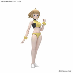Modello - High Grade - Gundam - Fumina