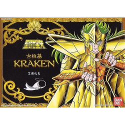 Figura articolata - I Cavalieri dello zodiaco -  - Kraken Isaak
