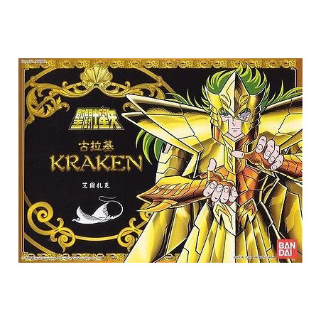 Figura articolata - I Cavalieri dello zodiaco -  - Kraken Isaak