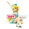 Figura statica - EXQ - Sword Art Online - Leafa