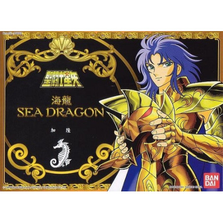 Gelenkfigur - Saint Seiya - Sea Dragon Kanon