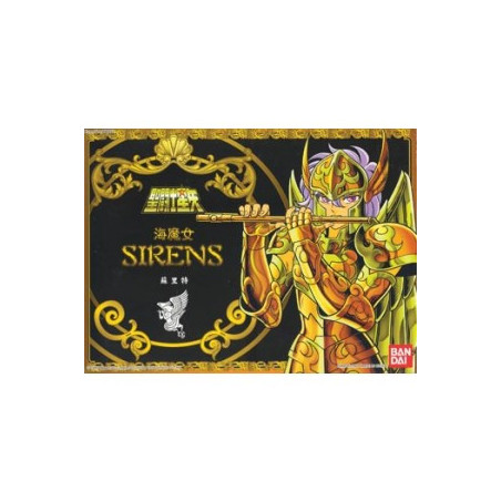 Figurine articulée - Saint Seiya - Sorento Sirène