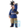 Figurine Statique - Ichibansho - Dragon Ball - Son Goku