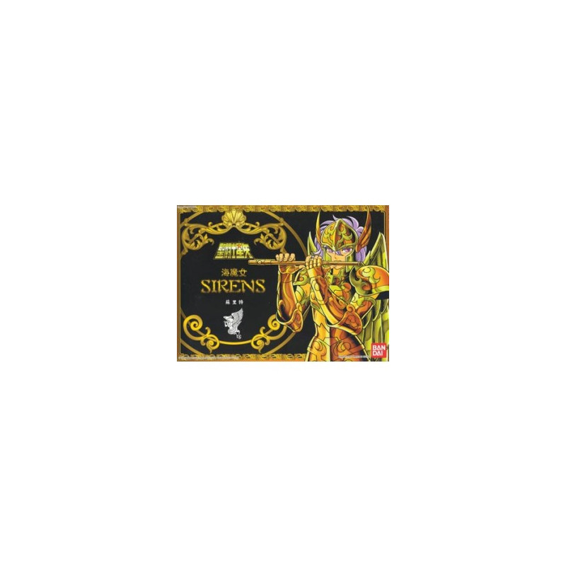Figura articolata - I Cavalieri dello zodiaco - Sorento Siren