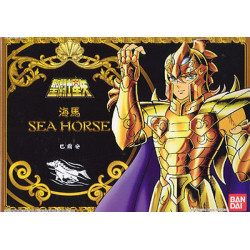 Gelenkfigur - Saint Seiya - Sea Horse Baian