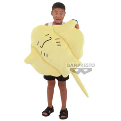 Peluche - Big Plush - Raie Manta