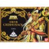 Figurine articulée - Saint Seiya - Krishna de Chrysaor