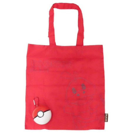 Caba - Pokemon - Chochodile